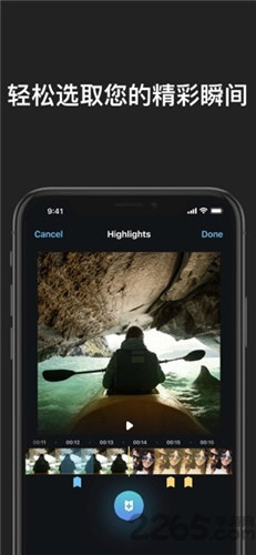 Splice��׿�ƽ�� V4.1.1