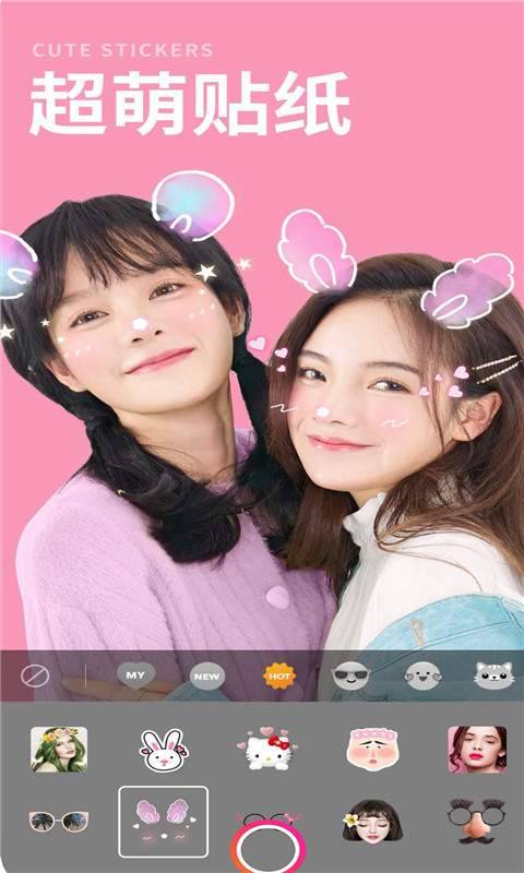 ���������׿�� V1.1