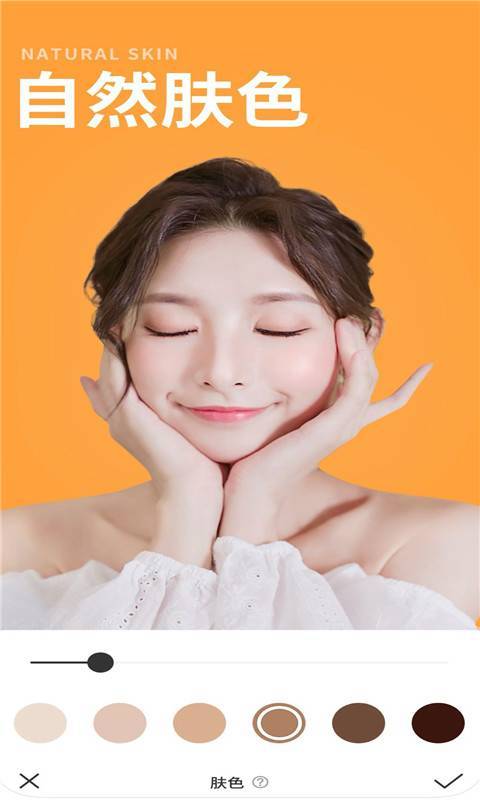 ���������׿�� V1.1