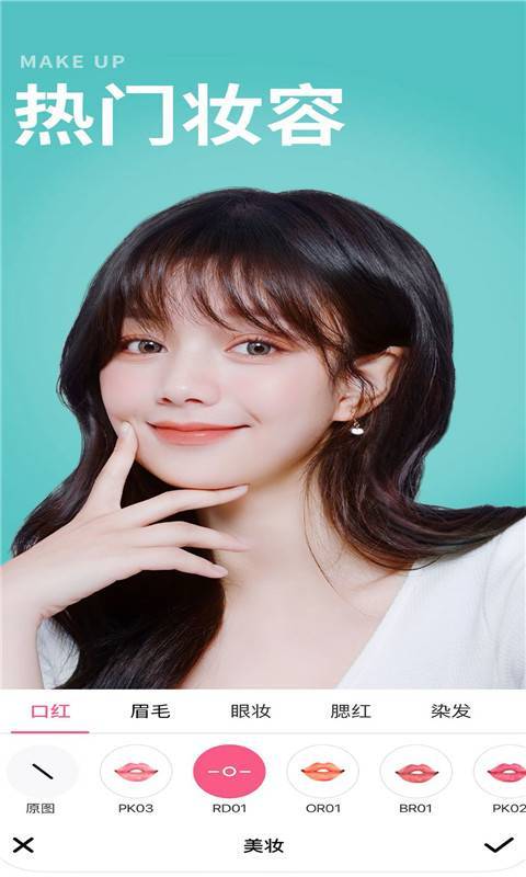 ���������׿�� V1.1