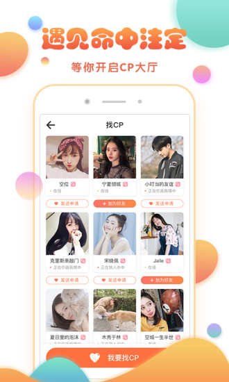 ������׿�� V3.4.2