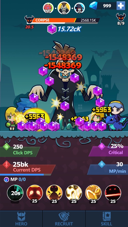 不休的剑士ios版 V1.0.0