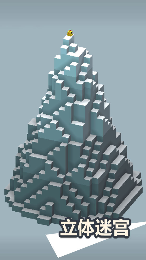 小鸡找老婆安卓版 V1.0