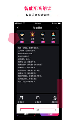 �������˰�׿�� V1.2.9