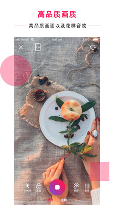 �������˰�׿�� V1.2.9