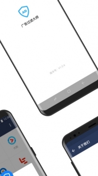 �����˴�ʦ��׿�� V1.0