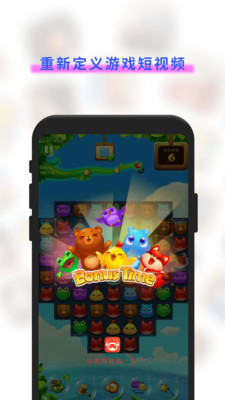 ������׿�� V1.1.9