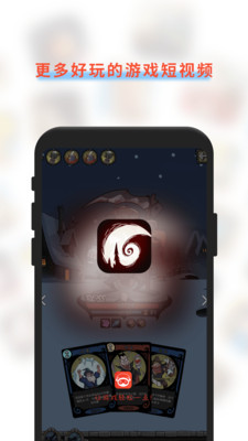 ������׿�� V1.1.9