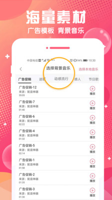 ������Ұ�׿�� V1.1.3