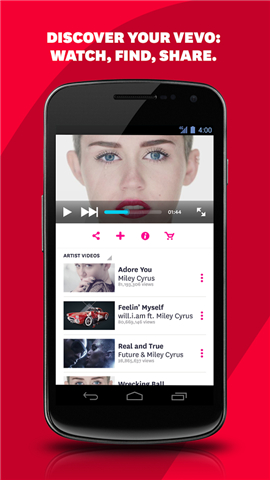 VEVO׿ V5.4.1.0