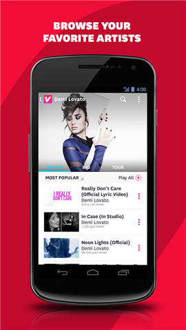 VEVO׿ V5.4.1.0