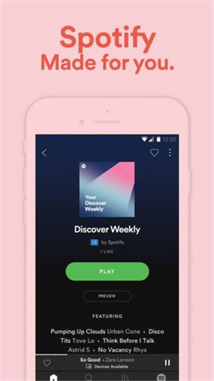 spotify׿Vipȥ V8.5.94