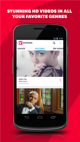 VEVO׿ V5.4.1.0