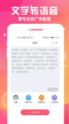 ������Ұ�׿�� V1.1.3