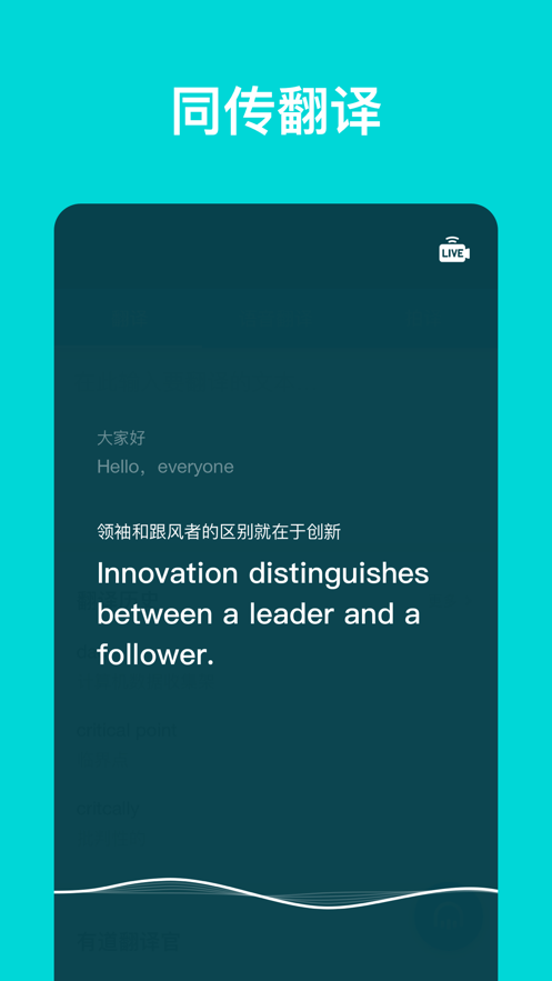 �е������ios�� V3.9.4