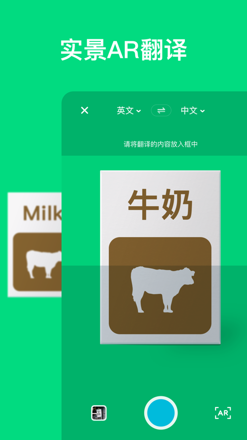 �е������ios�� V3.9.4