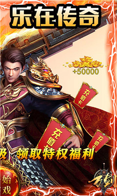 򽣿񱩴氲׿Ѱ V1.0.0