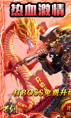 򽣿񱩴氲׿Ѱ V1.0.0