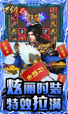 򽣿񱩴氲׿Ѱ V1.0.0