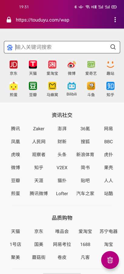 ���������������׿�� V1.0.8