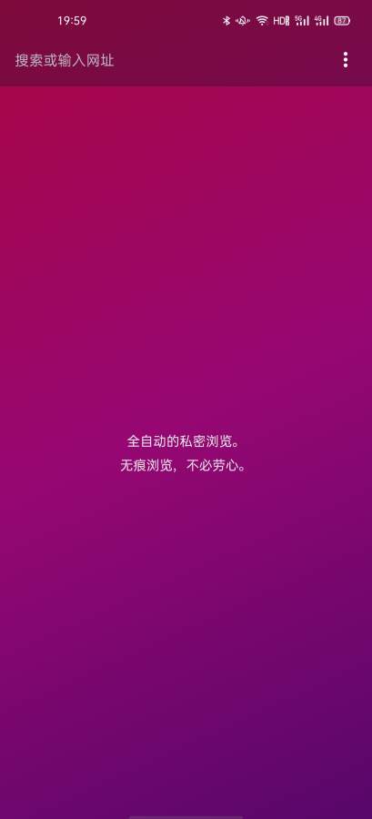 ���������������׿�� V1.0.8