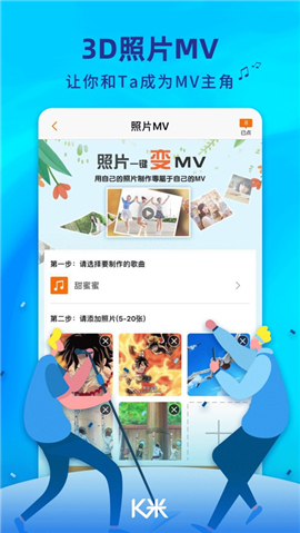 K׵谲׿ V5.3.0