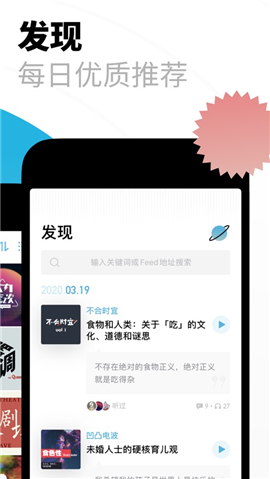 С沥ios V1.3.1