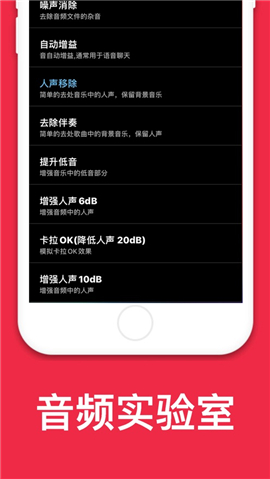 ּios V3.32