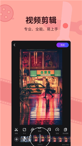 ָ����Чios�� V3.6.9