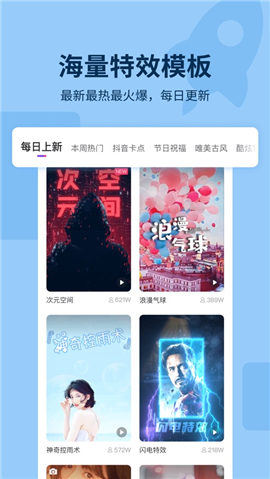 ָ����Чios�� V3.6.9