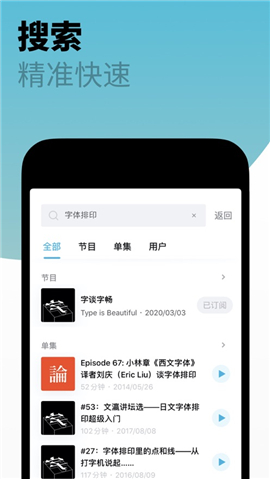 С沥ios V1.3.1