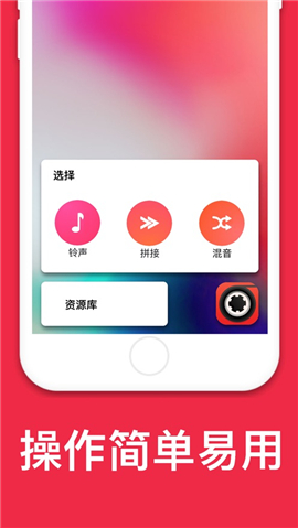 ּios V3.32