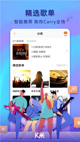 K׵谲׿ V5.3.0