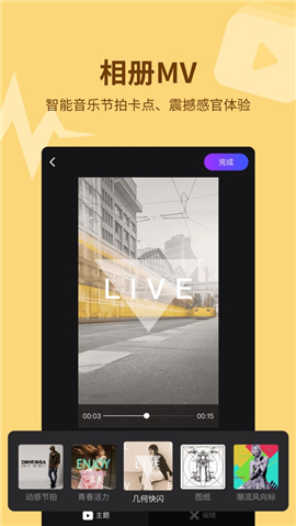 ָ����Чios�� V3.6.9