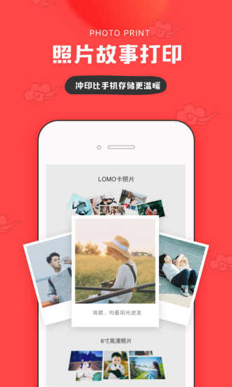 in׿ֻ V3.4.11
