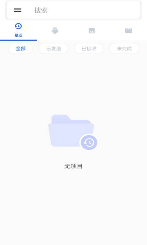 Ҹ봫䰲׿ V1.0