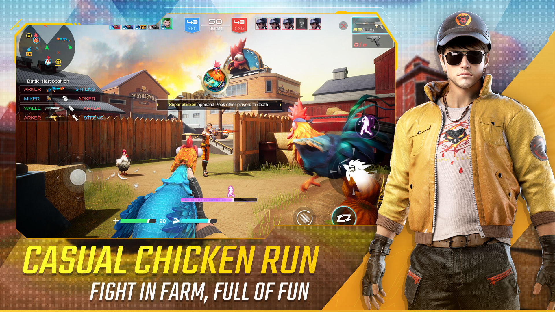 弹幕天使安卓版 V1.0