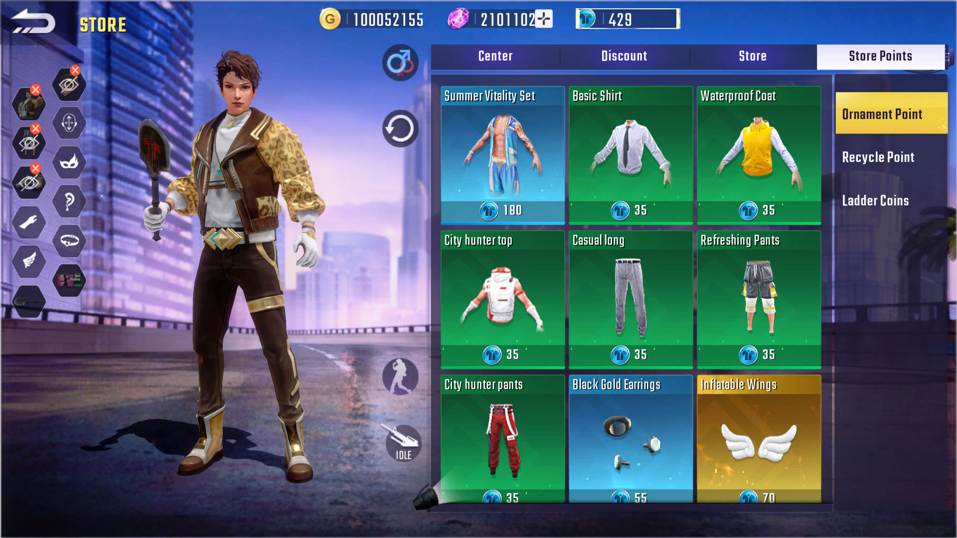 弹幕天使安卓版 V1.0