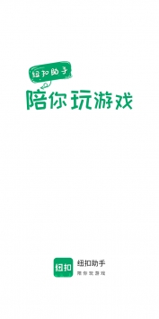 Ŧ�����ְ�׿�� V1.0