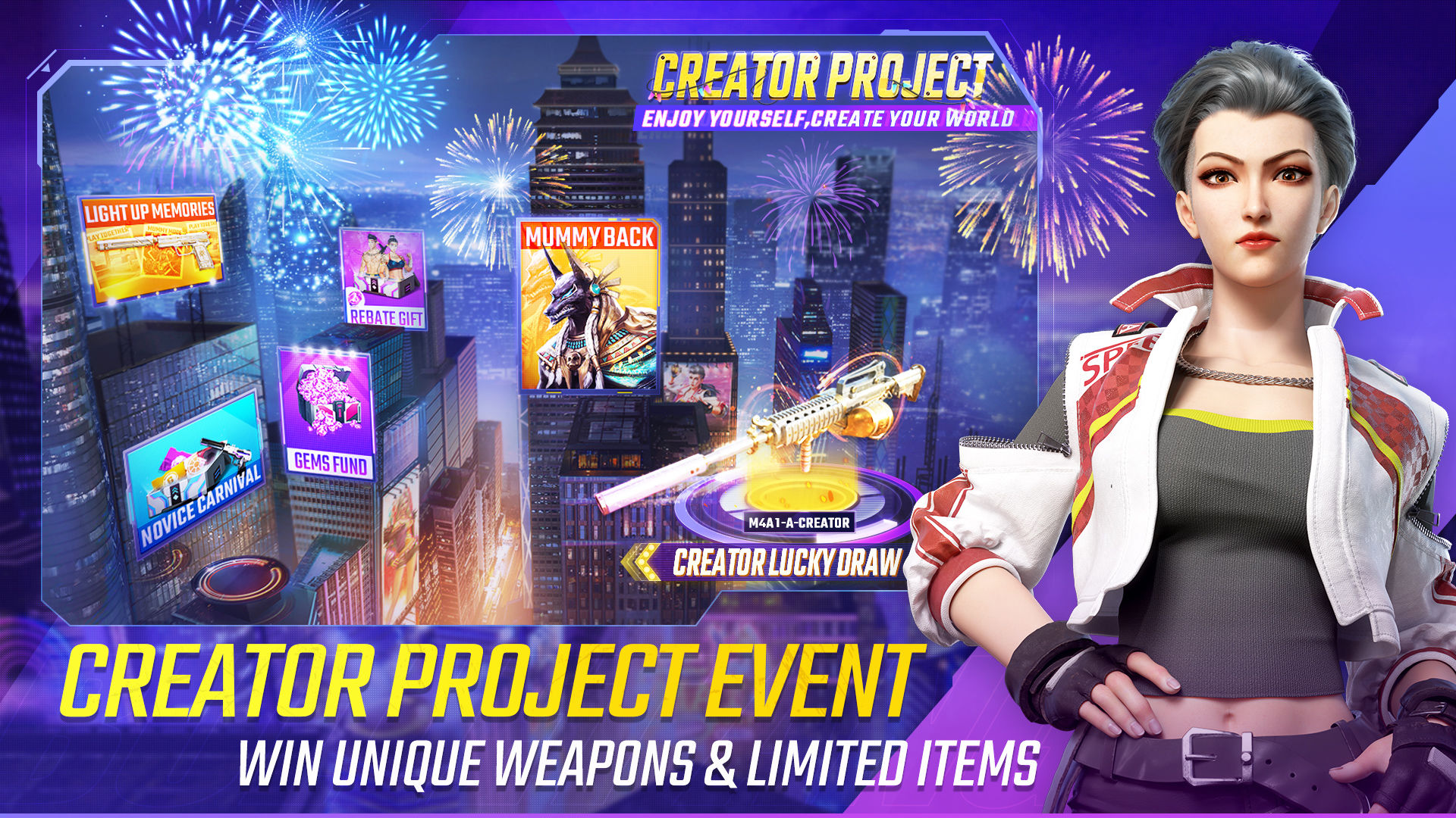 弹幕天使安卓版 V1.0