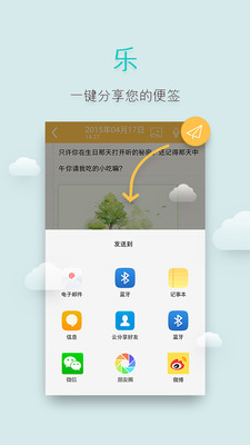 ǩ׿ٷ V4.1.2