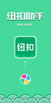 Ŧ�����ְ�׿�� V1.0