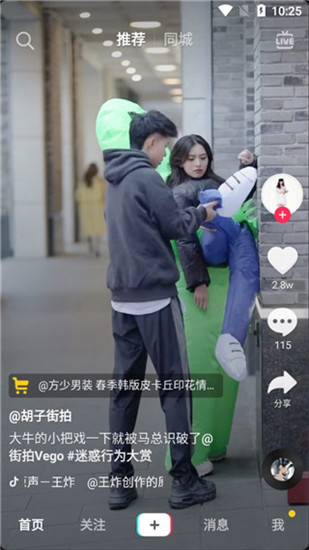 С�к�ȥˮӡ�ƽ��