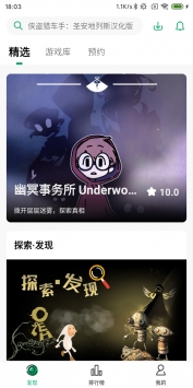 Ŧ�����ְ�׿�� V1.0