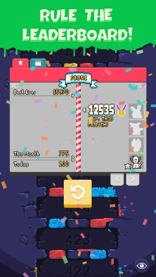 幽灵跳跃GO安卓版 V1.2102.2413