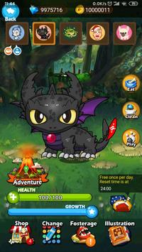 Werewolf安卓版 V2.7.1