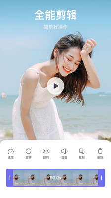 ���Ȱ�׿�� V3.0.050