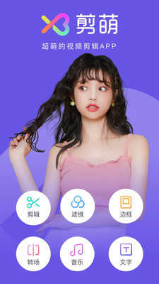 ���Ȱ�׿�� V3.0.050