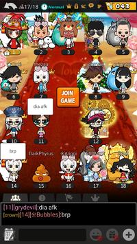 Werewolf安卓版 V2.7.1