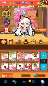 Werewolf安卓版 V2.7.1